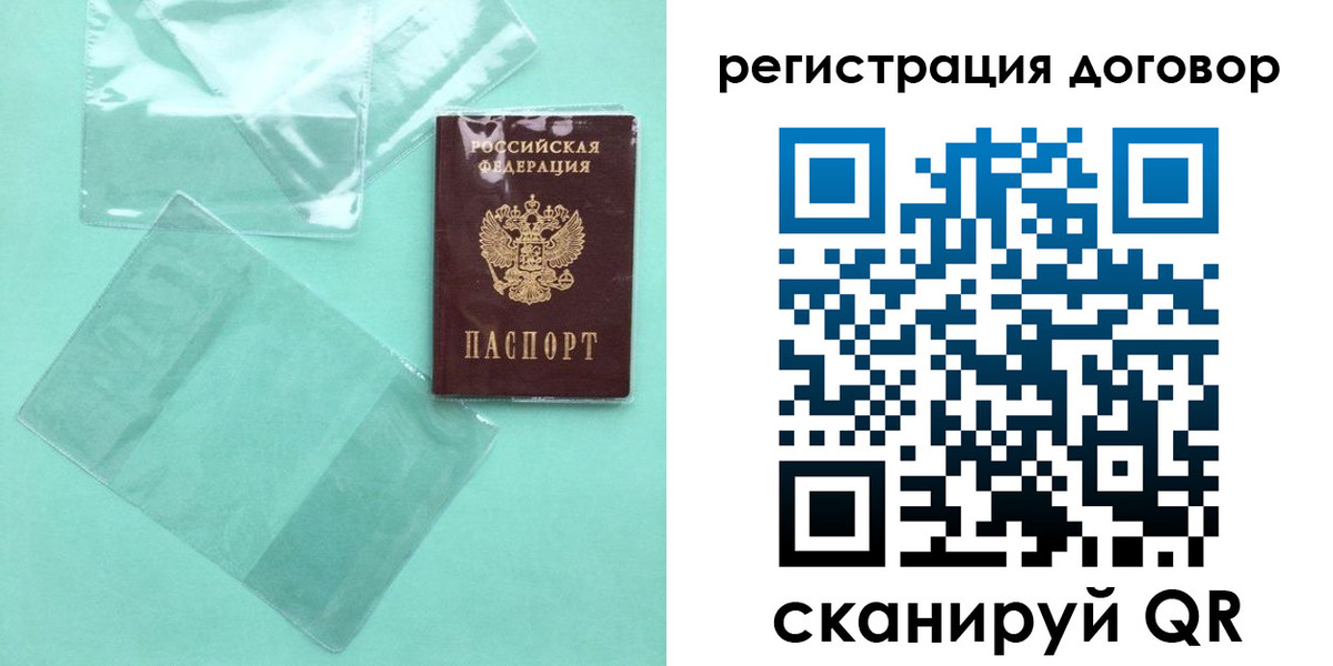 форма 3 в Семикаракорске
